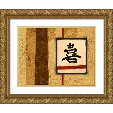 Happiness Gold Ornate Wood Framed Art Print with Double Matting by Grey, Jace