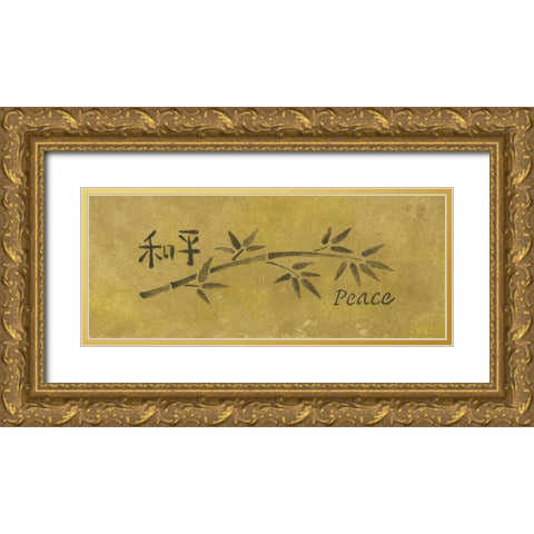 Peace Bamboo_small Gold Ornate Wood Framed Art Print with Double Matting by Emery, Kristin