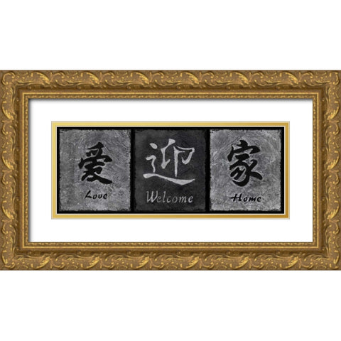 Grey Stone I Gold Ornate Wood Framed Art Print with Double Matting by Emery, Kristin