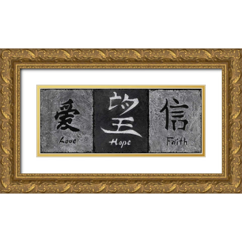 Grey Stone II Gold Ornate Wood Framed Art Print with Double Matting by Emery, Kristin