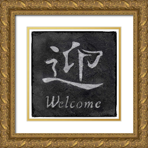 Welcome Gold Ornate Wood Framed Art Print with Double Matting by Emery, Kristin