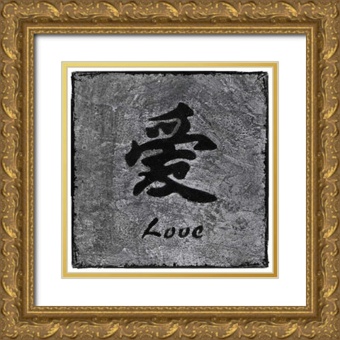 Love Gold Ornate Wood Framed Art Print with Double Matting by Emery, Kristin