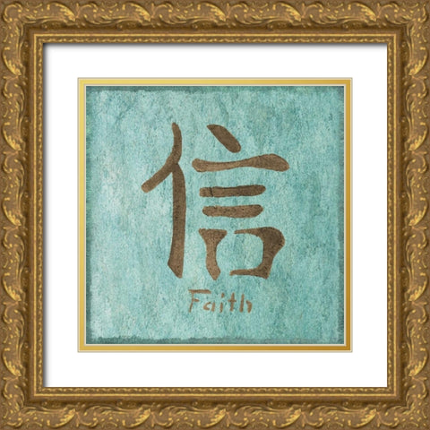 Asian Faith Gold Ornate Wood Framed Art Print with Double Matting by Emery, Kristin