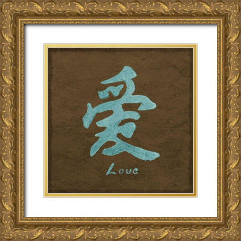 Asian Love II Gold Ornate Wood Framed Art Print with Double Matting by Emery, Kristin