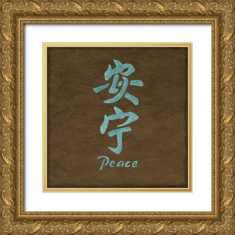 Asian Peace Gold Ornate Wood Framed Art Print with Double Matting by Emery, Kristin