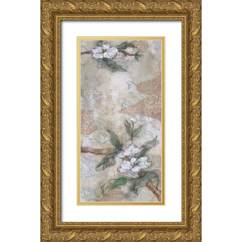 Garden Dancers I Gold Ornate Wood Framed Art Print with Double Matting by Nocito, James