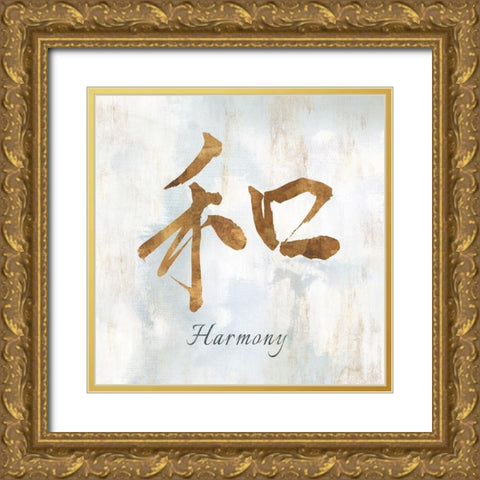 Gold Harmony  Gold Ornate Wood Framed Art Print with Double Matting by Isabelle Z