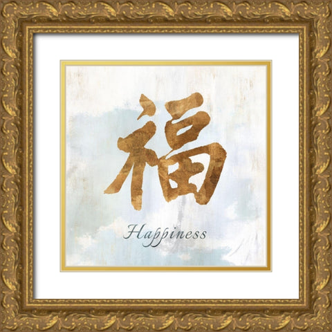 Gold Happiness Gold Ornate Wood Framed Art Print with Double Matting by Isabelle Z