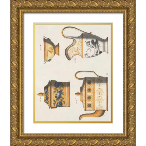 Serving Set Gold Ornate Wood Framed Art Print with Double Matting by PI Studio