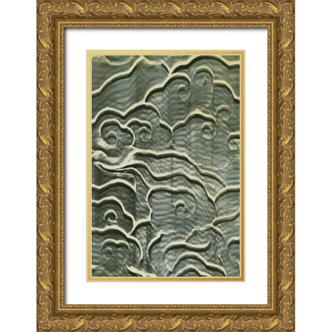 Steel Waves Gold Ornate Wood Framed Art Print with Double Matting by PI Studio