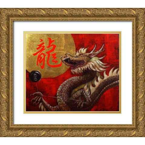 Yoyo Master Gold Ornate Wood Framed Art Print with Double Matting by Heffernan, Lucia