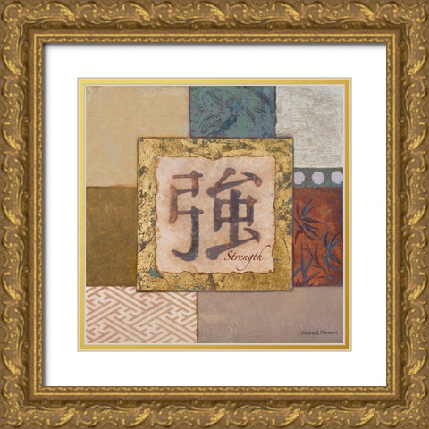 Strength Gold Ornate Wood Framed Art Print with Double Matting by Marcon, Michael