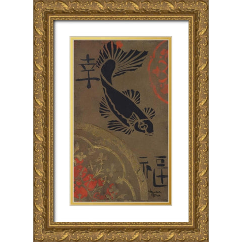 Koi Shield I Gold Ornate Wood Framed Art Print with Double Matting by Hakimipour-Ritter