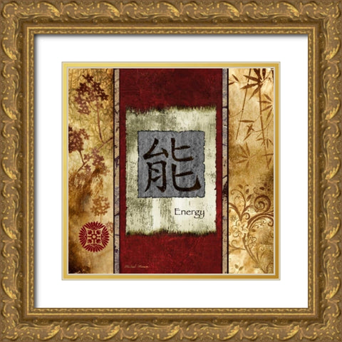 Energy Gold Ornate Wood Framed Art Print with Double Matting by Marcon, Michael