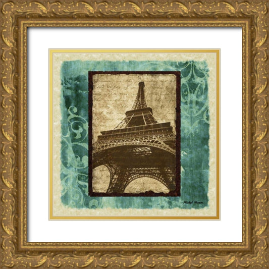 Perspective Image