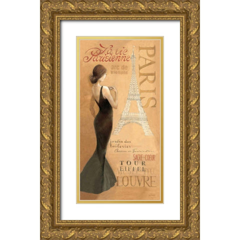 Ladies of Paris I Gold Ornate Wood Framed Art Print with Double Matting by Hristova, Albena