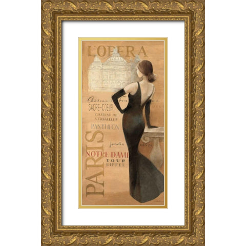 Ladies of Paris II Gold Ornate Wood Framed Art Print with Double Matting by Hristova, Albena