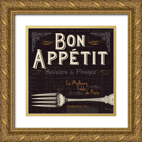 Flavors of France III Gold Ornate Wood Framed Art Print with Double Matting by Pela Studio