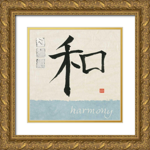 Harmony Gold Ornate Wood Framed Art Print with Double Matting by Paschke, Chris