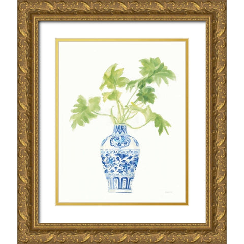 Palm Chinoiserie White III Gold Ornate Wood Framed Art Print with Double Matting by Nai, Danhui