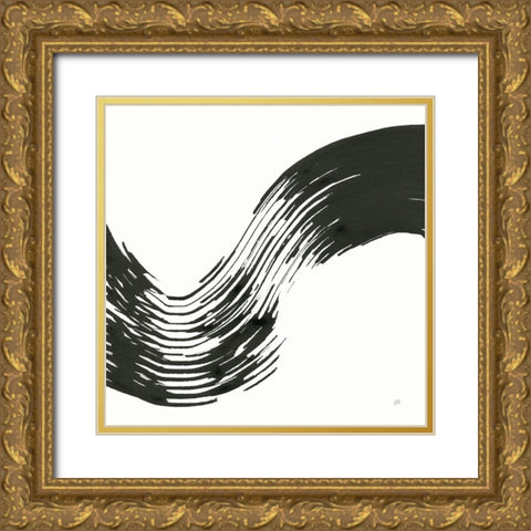 Unparalleled II Gold Ornate Wood Framed Art Print with Double Matting by Paschke, Chris