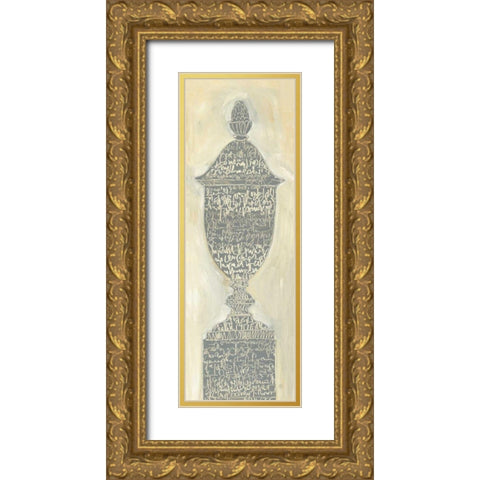 Scripted Urn II Gold Ornate Wood Framed Art Print with Double Matting by Tillmon, Avery