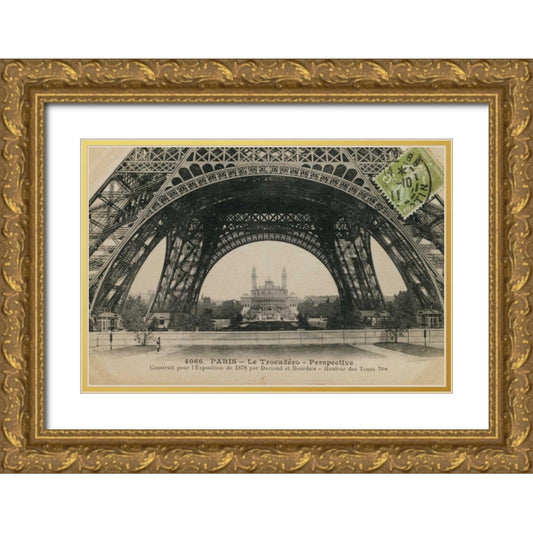 Perspective Image