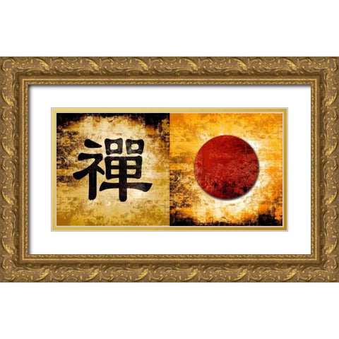 Zen Symbol 13 Gold Ornate Wood Framed Art Print with Double Matting by Abstract Eye