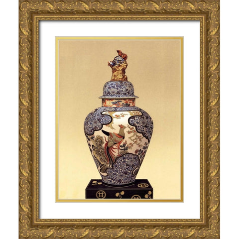 Oriental Blue Vase I Gold Ornate Wood Framed Art Print with Double Matting by Unknown