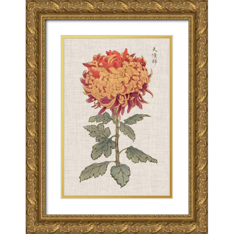 Vibrant Mums III Gold Ornate Wood Framed Art Print with Double Matting by Vision Studio