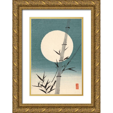 Iconic Japan VI Gold Ornate Wood Framed Art Print with Double Matting by Unknown