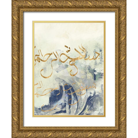 Arabic Encaustic II Gold Ornate Wood Framed Art Print with Double Matting by Goldberger, Jennifer
