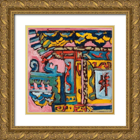 Chinatown II Gold Ornate Wood Framed Art Print with Double Matting by Ferrell, Erin McGee