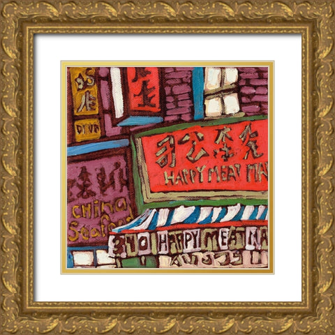 Chinatown VI Gold Ornate Wood Framed Art Print with Double Matting by Ferrell, Erin McGee