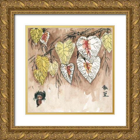 Autumnal II Gold Ornate Wood Framed Art Print with Double Matting by Wang, Melissa