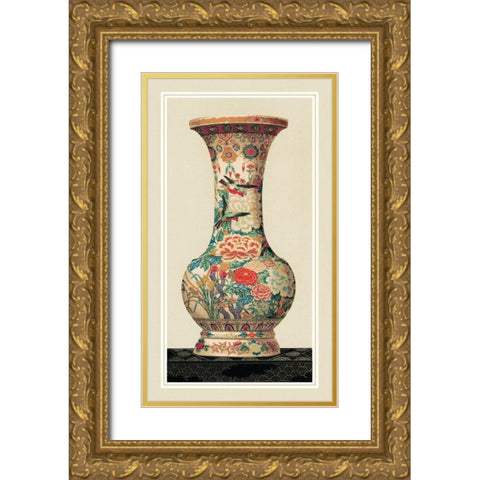 Non-embellished Satsuma Vase I Gold Ornate Wood Framed Art Print with Double Matting by Vision Studio