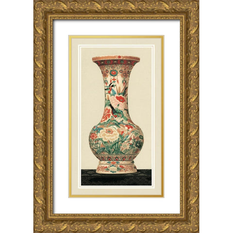 Non-embellished Satsuma Vase II Gold Ornate Wood Framed Art Print with Double Matting by Vision Studio