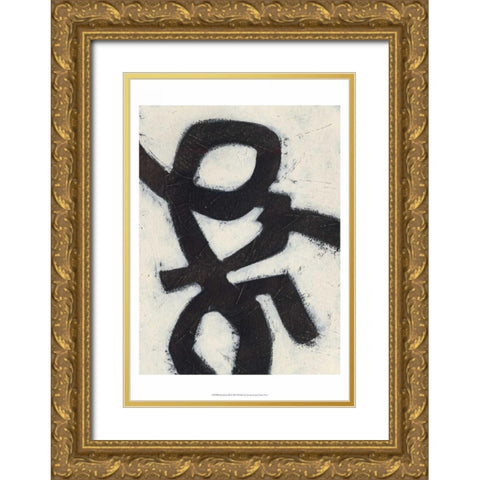 Symbiotic III Gold Ornate Wood Framed Art Print with Double Matting by Vess, June Erica