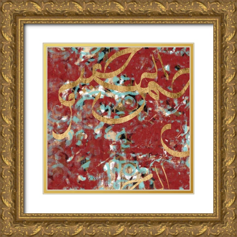 Arabic Abstract III Gold Ornate Wood Framed Art Print with Double Matting by Goldberger, Jennifer