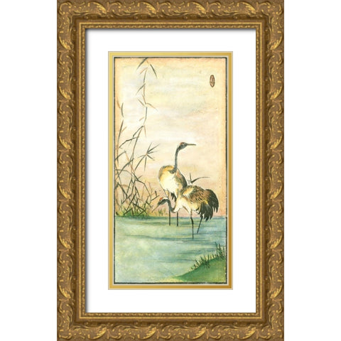 Custom Oriental Cranes II Gold Ornate Wood Framed Art Print with Double Matting by Vision Studio