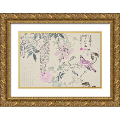 Wisteria Chinoiserie Gold Ornate Wood Framed Art Print with Double Matting by Haase, Andrea
