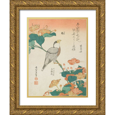 Katsushika Hokusai Flowers And Bird II Gold Ornate Wood Framed Art Print with Double Matting by Hokusai, Katsushika