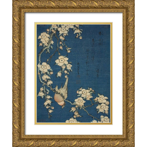 Hokusais Blossoms on Indigo I Gold Ornate Wood Framed Art Print with Double Matting by Hokusai, Katsushika