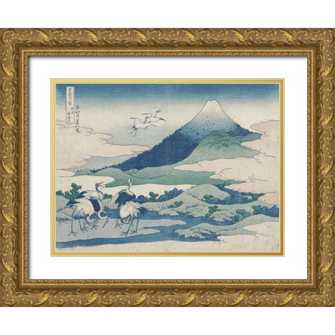Hokusais Distant Mountains I Gold Ornate Wood Framed Art Print with Double Matting by Hokusai, Katsushika