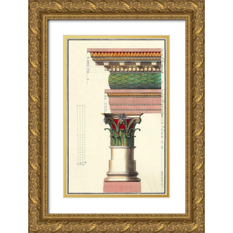 Small Column II Gold Ornate Wood Framed Art Print with Double Matting by Vision Studio