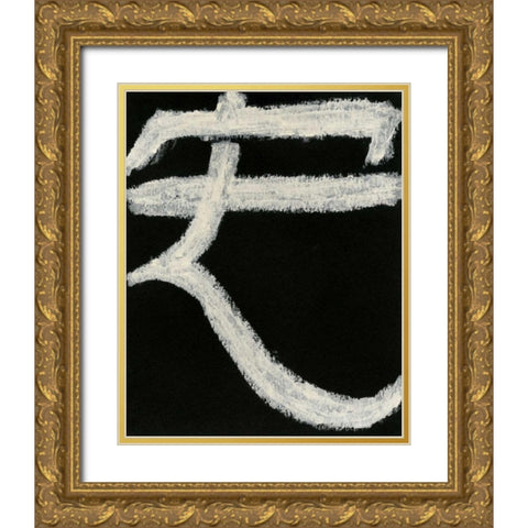 Peace Gold Ornate Wood Framed Art Print with Double Matting by Stramel, Renee W.