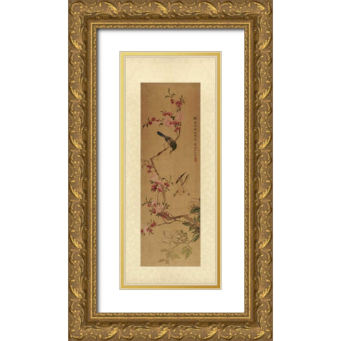Oriental Silk I Gold Ornate Wood Framed Art Print with Double Matting by Unknown