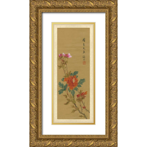 Oriental Floral Scroll I Gold Ornate Wood Framed Art Print with Double Matting by Unknown