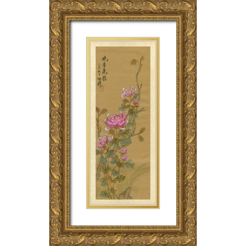 Oriental Floral Scroll III Gold Ornate Wood Framed Art Print with Double Matting by Unknown