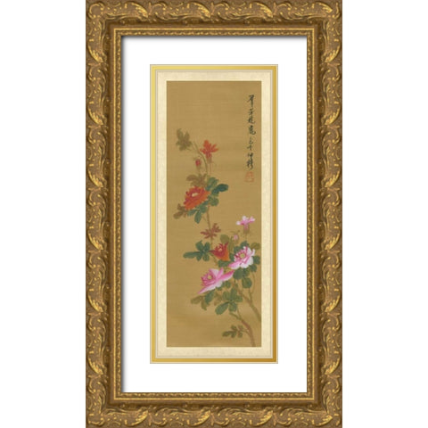 Oriental Floral Scroll IV Gold Ornate Wood Framed Art Print with Double Matting by Unknown